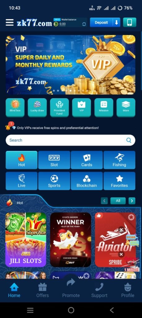 ZK77 Game APK